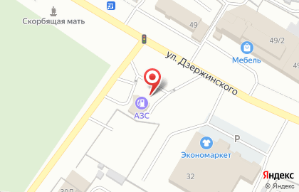 Снабсистема на улице Дзержинского на карте