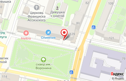 Магазин Зоомир на улице Поле Свободы на карте