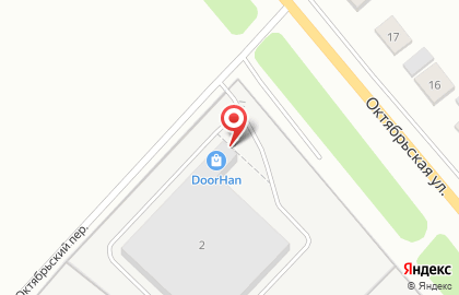 Производственно-торговая компания ДорХан в Октябрьском переулке на карте