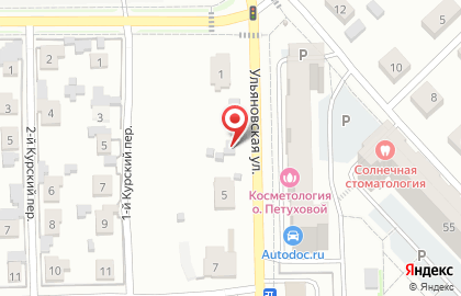 Сбор-МЕБЕЛЬ - сборка мебели в Кирове на карте
