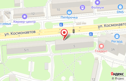 АвтоСпас на улице Космонавтов на карте