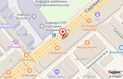Сервисный центр FixService на карте