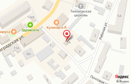 Студия красоты на Почтовой улице на карте