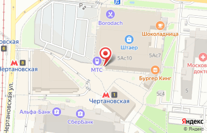 Ремесленная экопекарня Профессор Пуф на Балаклавском проспекте на карте