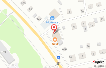 Next на Шиловской улице на карте