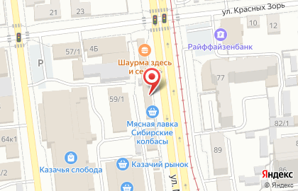 Фирменный магазин Сибирские колбасы на улице Маршала Жукова на карте