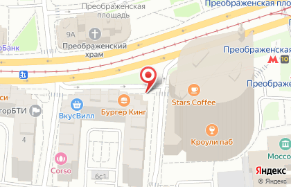 ОТП Банк в Москве на карте