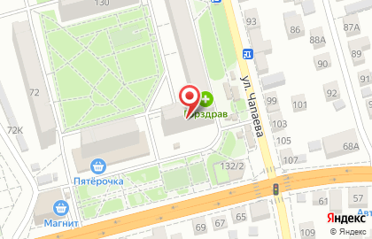 Химчистка-прачечная Посольство чистоты в Ленинском районе на карте
