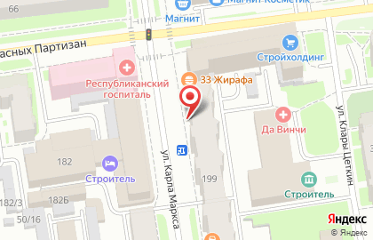 Ювелирный дом Романовъ на улице Карла Маркса на карте