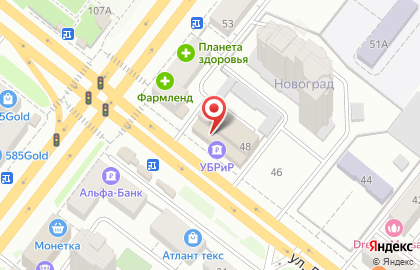Зоомагазин Karp & ko в Советском районе на карте