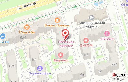 Адвокатский кабинет №319 адвокатская палата Московской области на карте