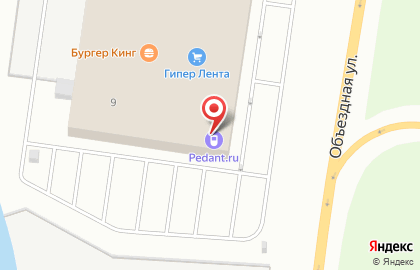 Сервисный центр Pedant на Объездной улице на карте