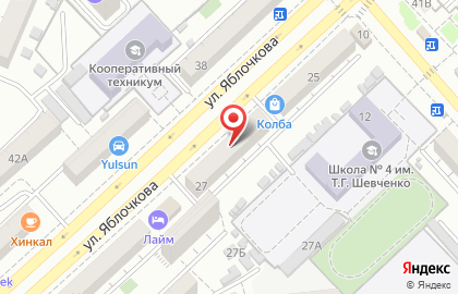Салон оптики Семейная на улице Яблочкова на карте