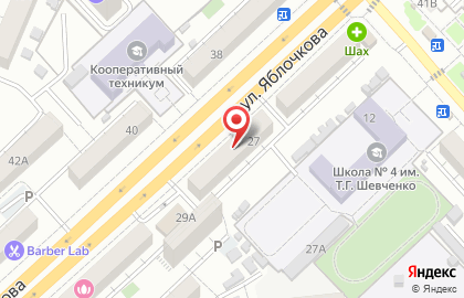 Салон оптики Семейная на улице Яблочкова на карте