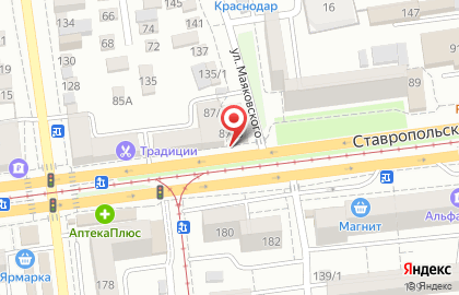 Автомагазин на Ставропольской улице на карте