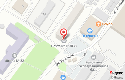 Почта России в Архангельске на карте