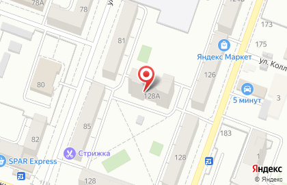 Сервисный центр Аксиома в Ленинском районе на карте