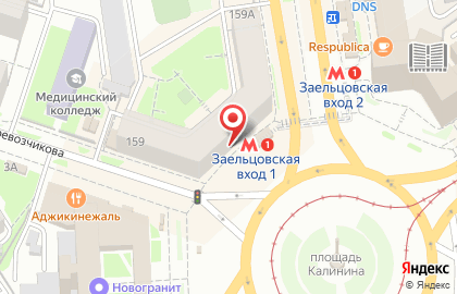 Сеть ремонтных мастерских, ИП Курбатов К.Н. на Красном проспекте на карте