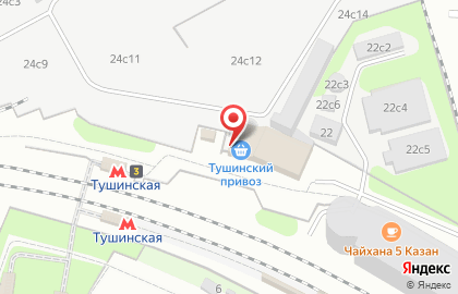 Киоск печатной продукции АМО-Пресс в Покровском-Стрешнево на карте