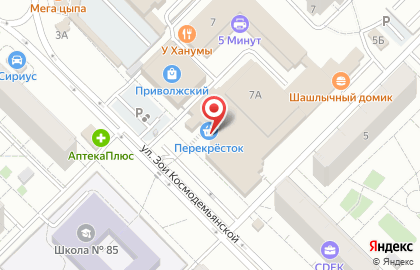 Автомат по продаже контактных линз Линзы-Тут на улице Зои Космодемьянской на карте