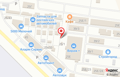 Автогород левобережный на карте