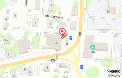 Продуктовый магазин Ярко на карте