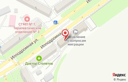 Отдел полиции №4 Управление МВД РФ по г. Саратову на карте