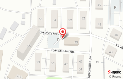 Супермаркет Пятёрочка на улице Кутузова на карте