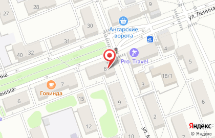 ООО АнгарскЭнергоСервис на карте
