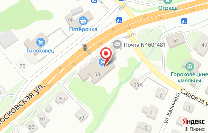 Почта России, АО на Московской улице на карте