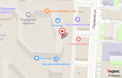 Фитнес-студия Barre One на метро Чернышевская на карте