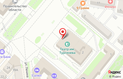 Театрально-концертная касса Союз Концерт в Советском районе на карте