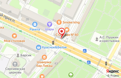 Магазин мобильных телефонов на Октябрьском проспекте на карте