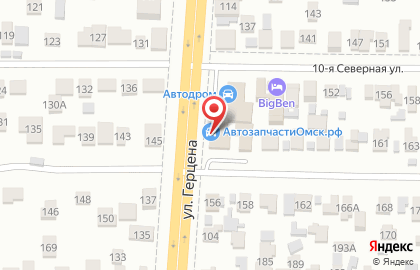Автомагазин АвтозапчастиОмск.РФ в Центральном районе на карте