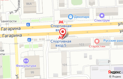 Магазин по продаже фруктов, овощей и кондитерских изделий на улице Энтузиастов на карте