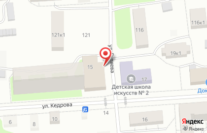Архангельск на улице Кедрова на карте