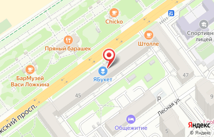 Кафе гавайской кухни Pokeatery на Волжском проспекте на карте