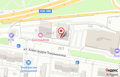 Автошкола Аркона на улице имени Александра Покрышкина на карте