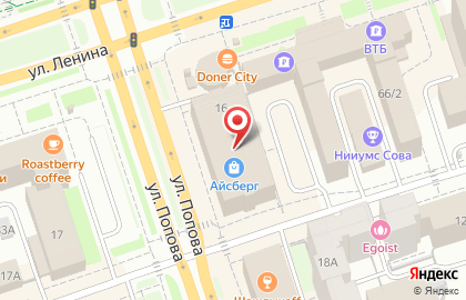 Транспортная компания Иждоставка на улице Попова на карте