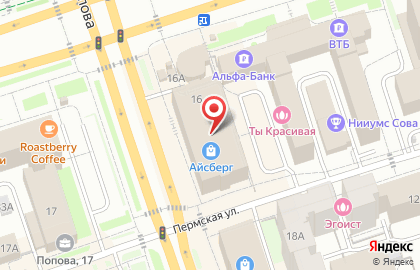 Объявления Пермь | Пермский край на карте