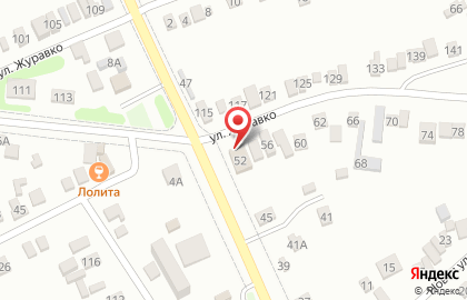 Почта России в Ставрополе на карте