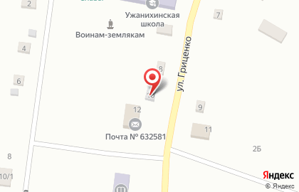 Магазин Престиж в Новосибирске на карте