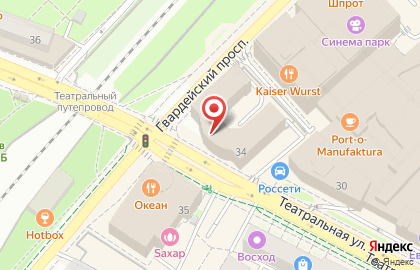Benetton на Театральной улице на карте