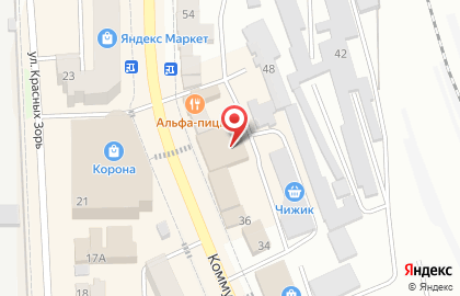 Гранат, мини-отель на Коммунистической улице на карте