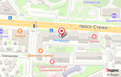 Супермаркет Пятёрочка на проспекте Стачки на карте