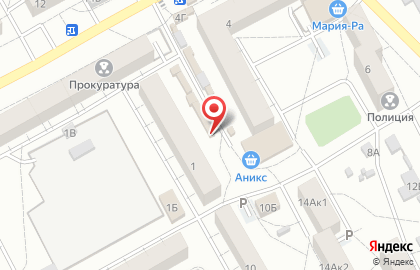 Одежда & обувь в Барнауле на карте