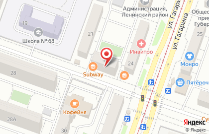 Ресторан быстрого питания Subway на улице Агалакова на карте