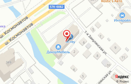 Сам в Дзержинском районе на карте