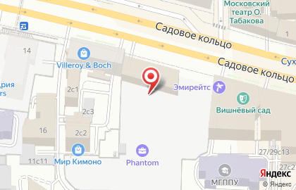 Знаки Внимания на карте