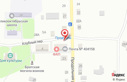 Продовольственный магазин Хороший-М на Продольной улице на карте